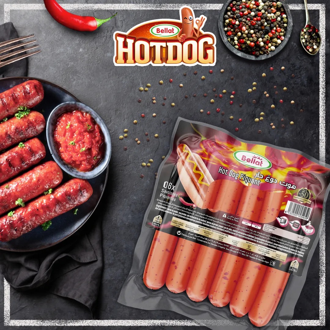 Hot_Dog Bellat - لعشاق النكهات القوية و البنّة الاستثنائية... | Facebook