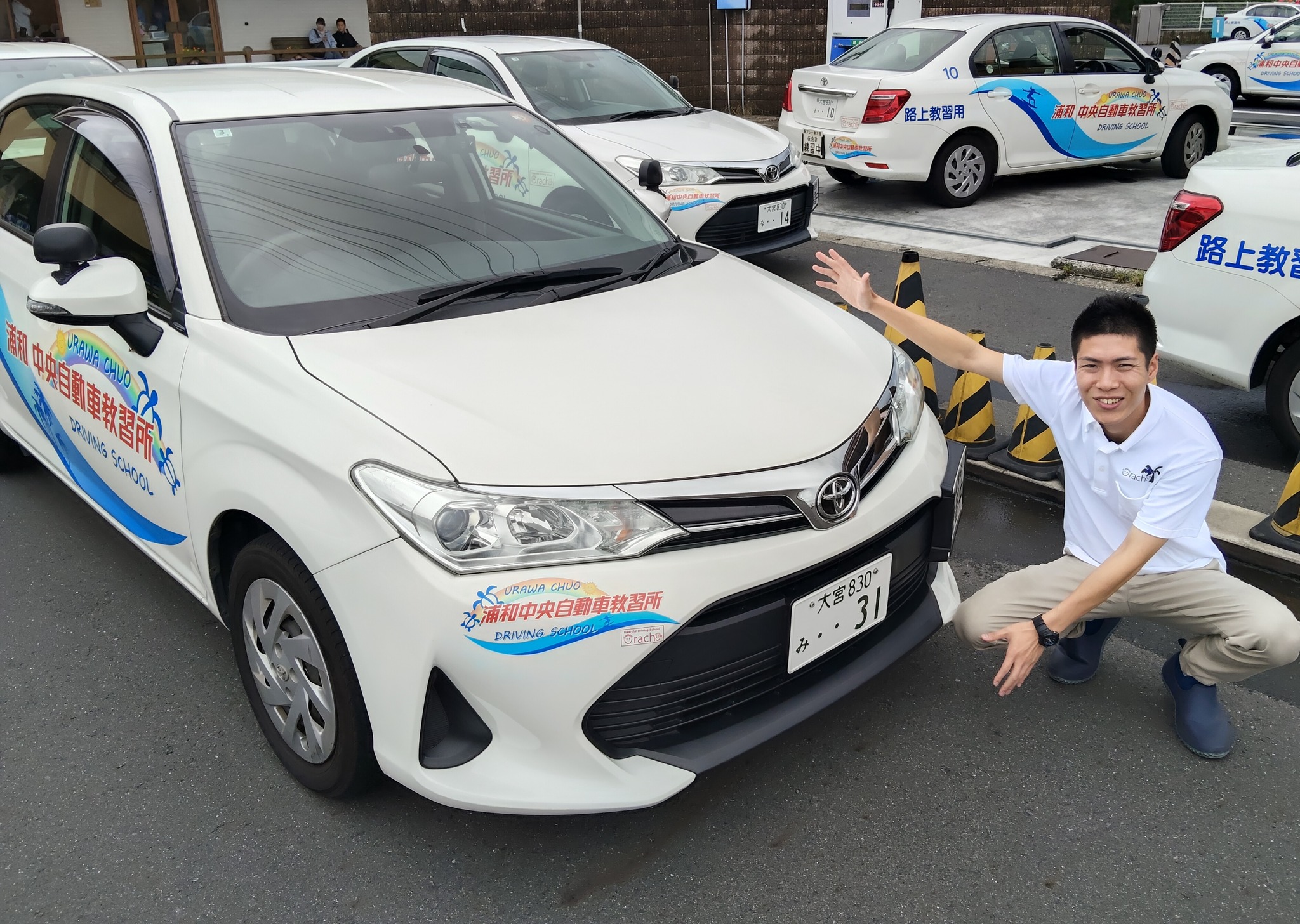 当時のメディア報道・掲載写真