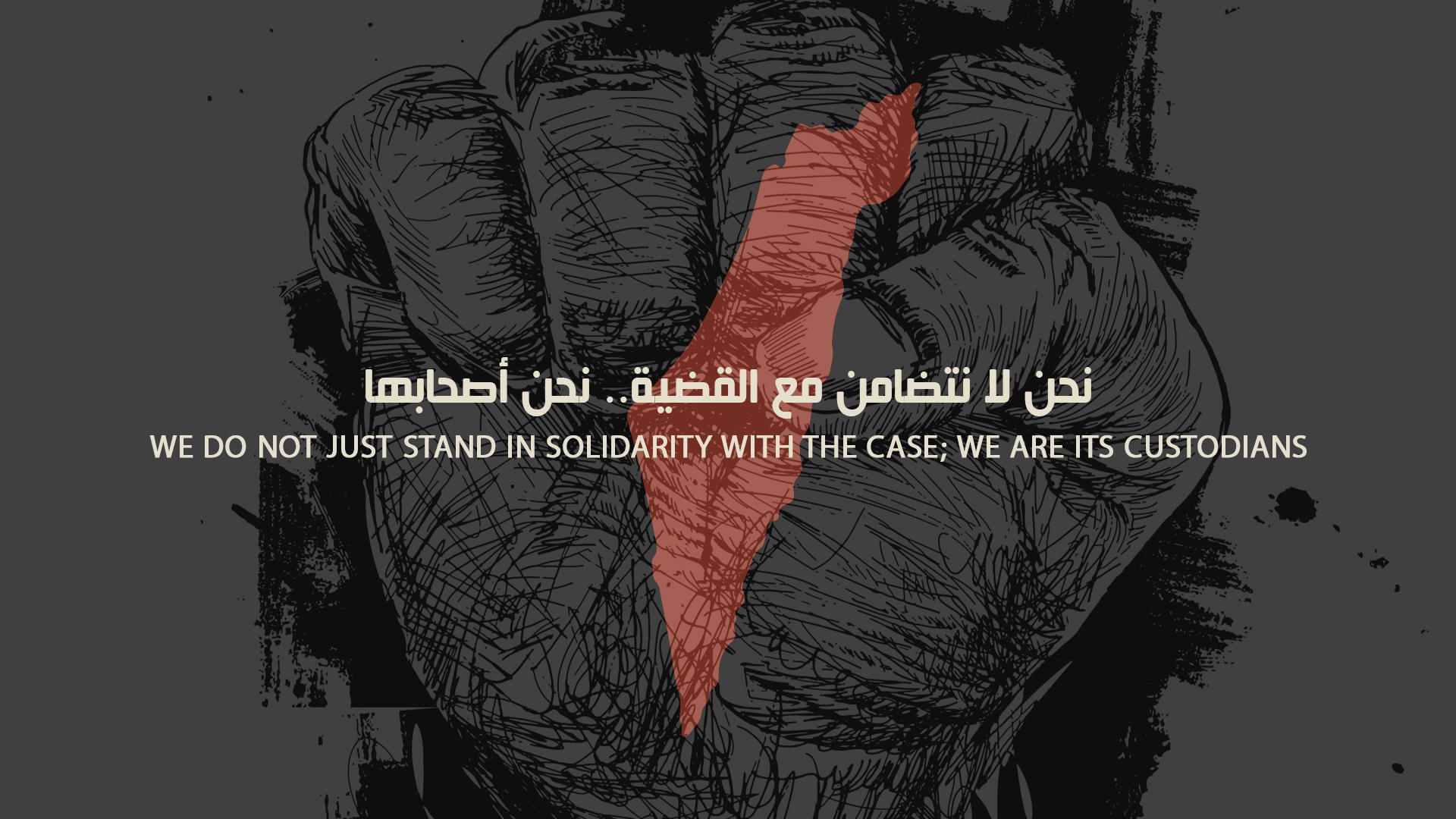 ِKhod Fekra - خد فكرة | Cairo