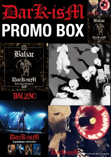 Balzac | Evilegend Thirteen (@balzacofficial) • Facebook