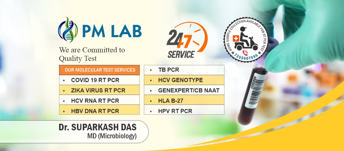 PM LAB | Lucknow