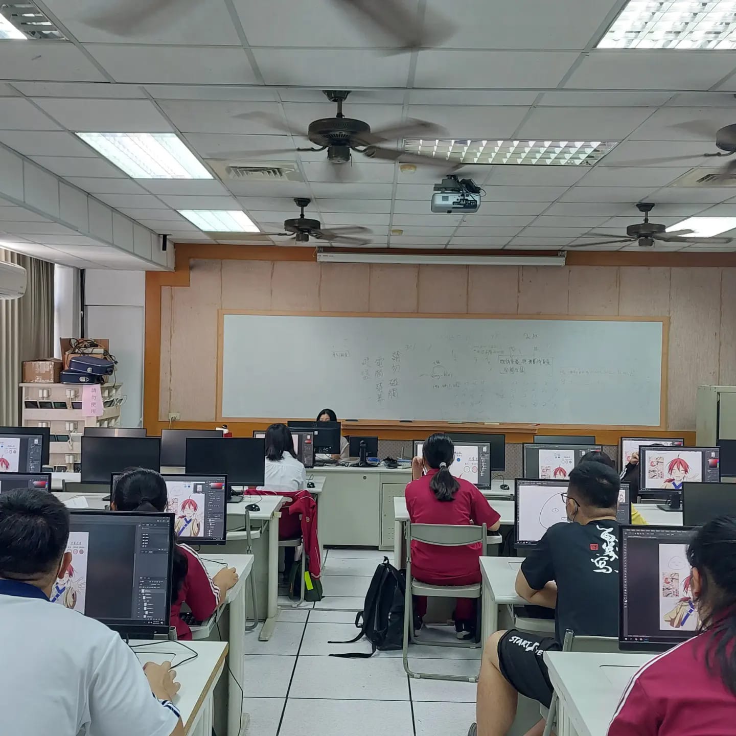 台中二中現代視覺文化同人社
