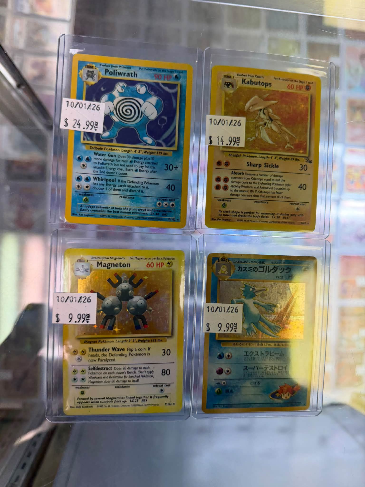 Some new Pokémon & a little Vintage!