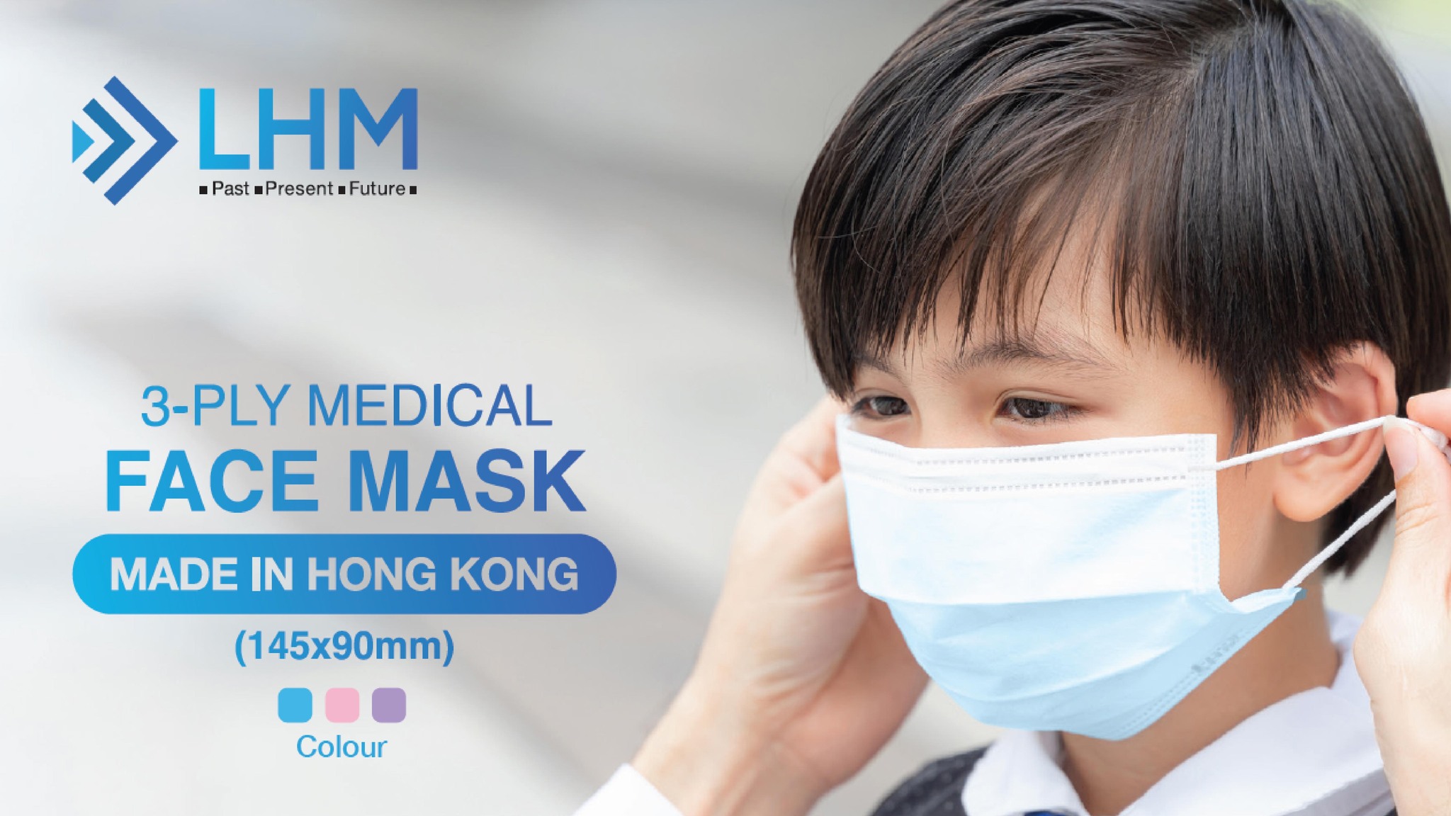 LHM MASK
