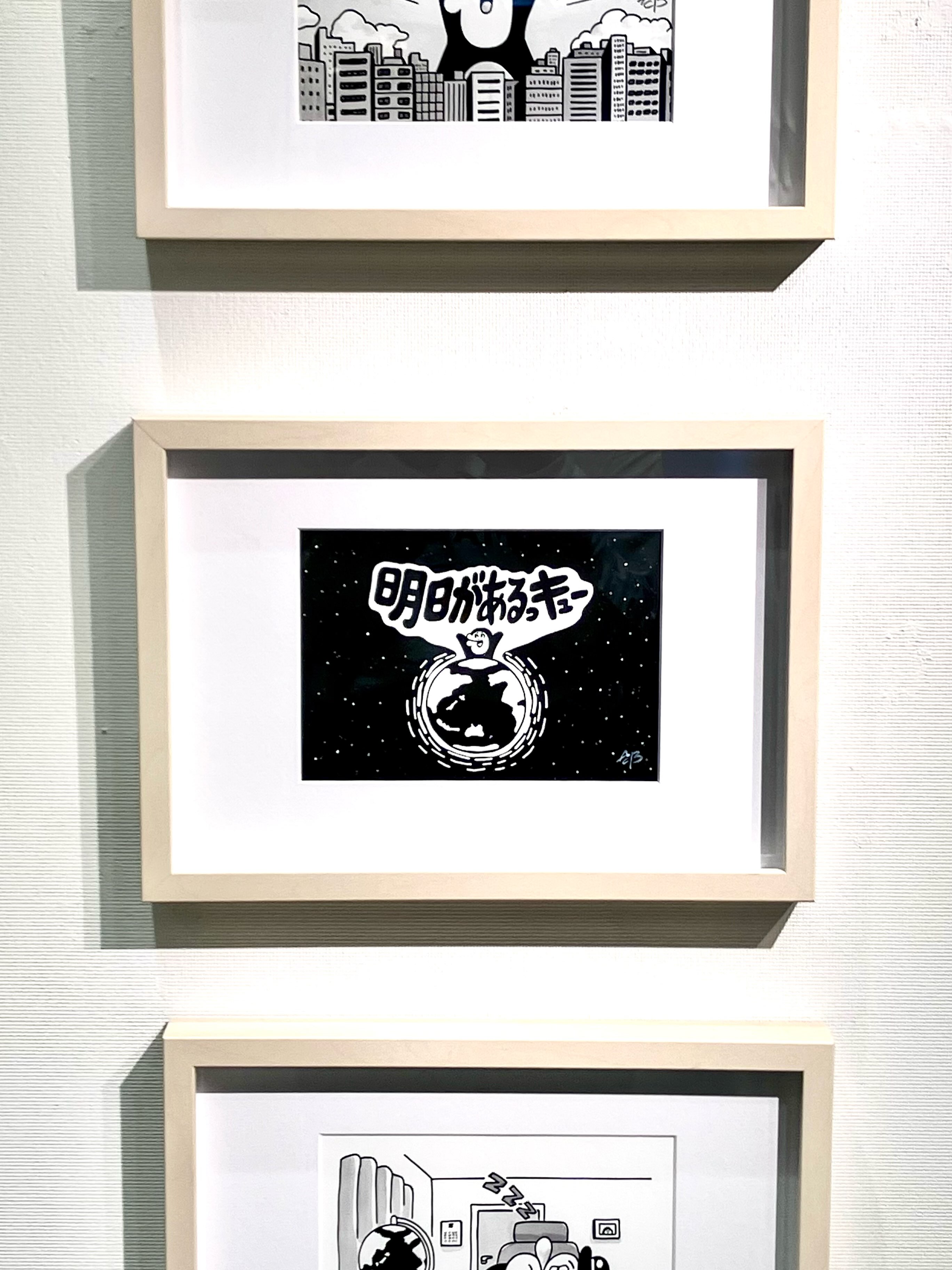 アート&フレーム 【カレン・ホイプティング 来日 展】 ⁡ 猫や犬などの