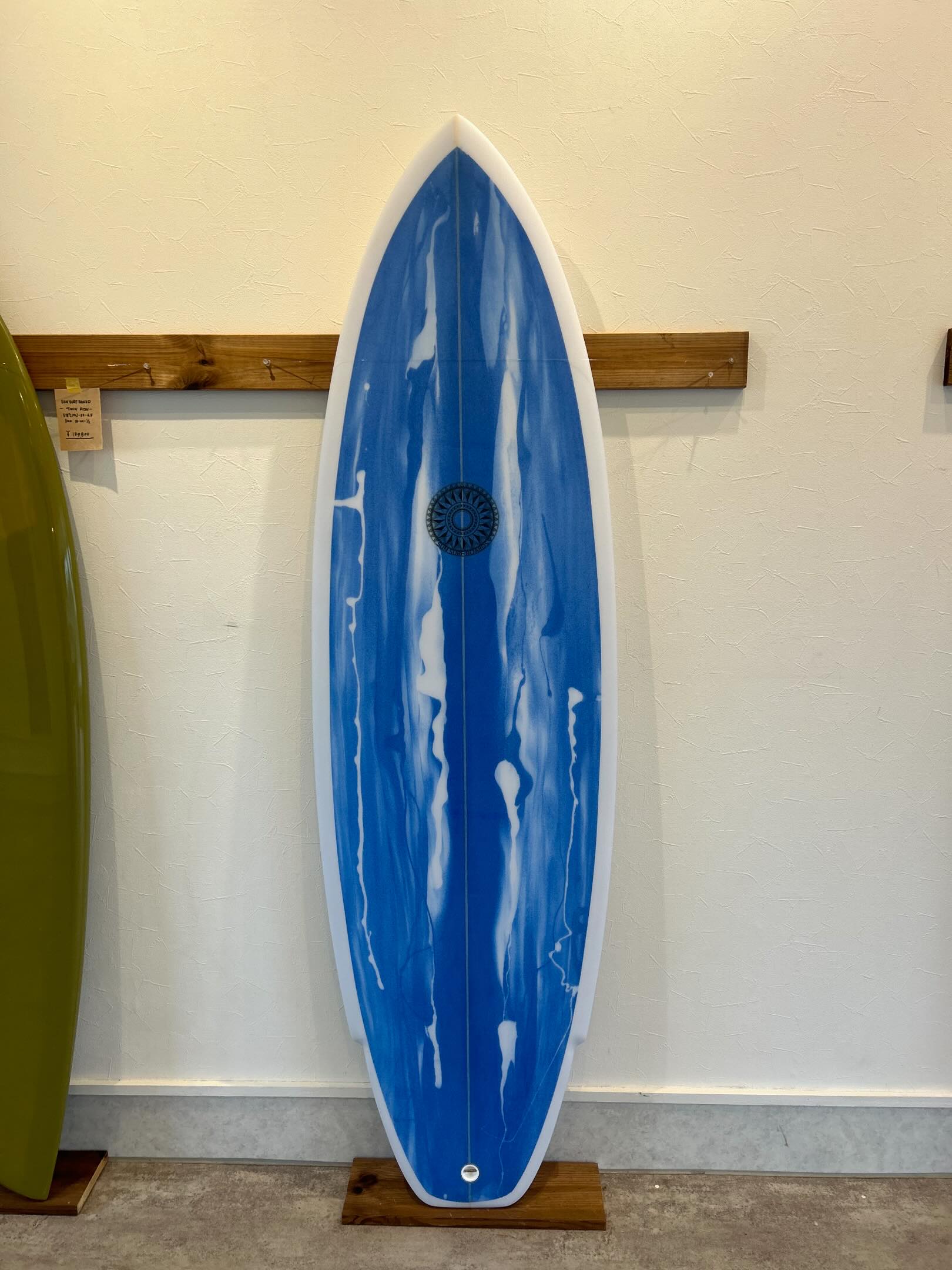 Sunsurfサンサーフ | Hitachinaka-shi Ibaraki