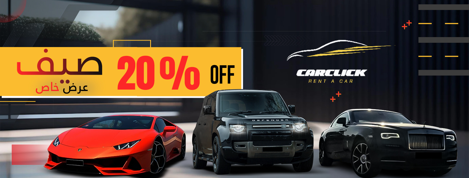 Chand Rent a Car added a new photo. - Chand Rent a Car