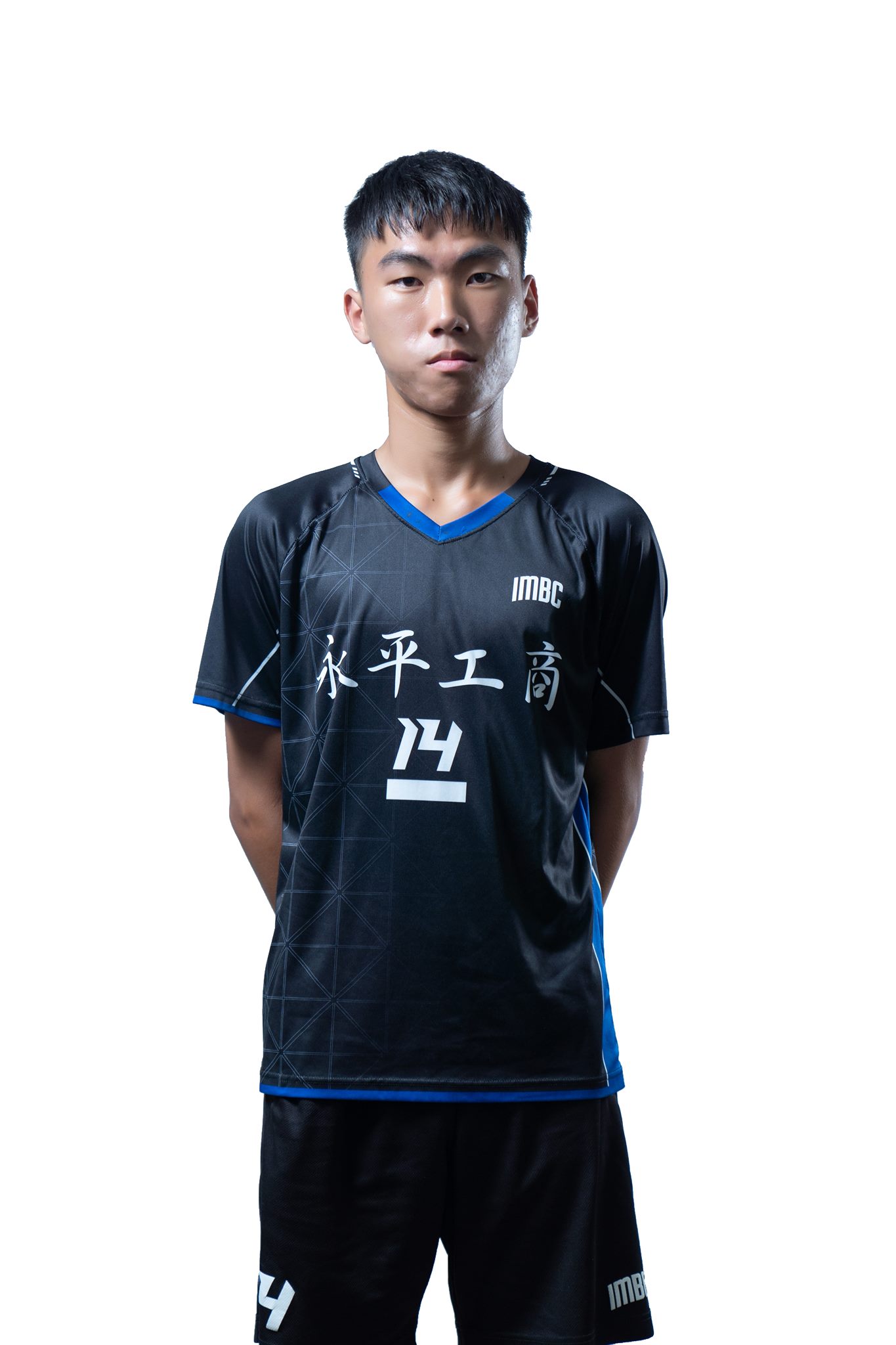 利歐印 LEOIN - 🏐2020桃園市高級中等學校全男排明星賽 【明星球員介紹】 金和黑熊｜簡孝儒｜14號...