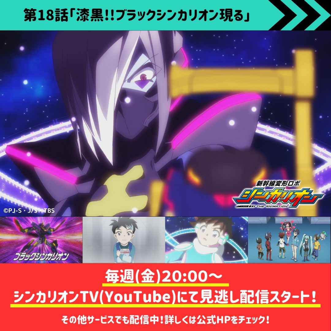 DVDレンタルも！】 毎月3巻ずつリリースしてきたDVDレンタルも終着駅へ