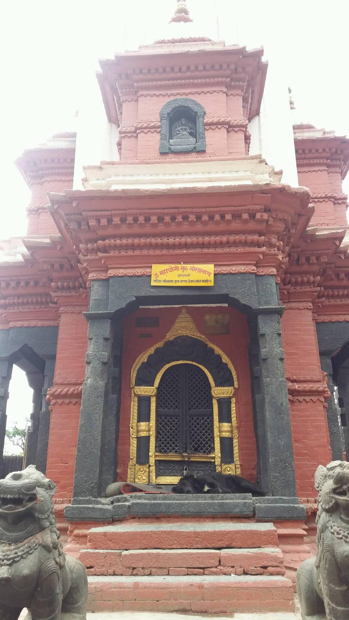 Timro mero manko kura milau | Kathmandu