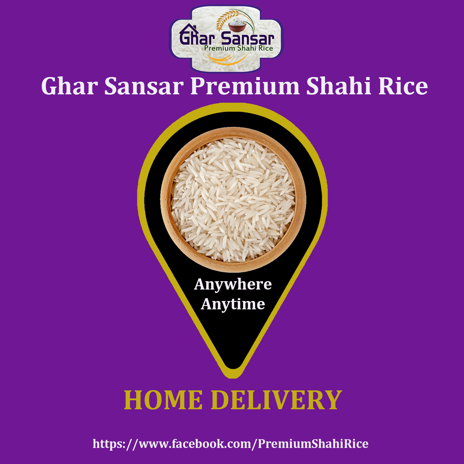 Ghar Sansar Premium Shahi Rice