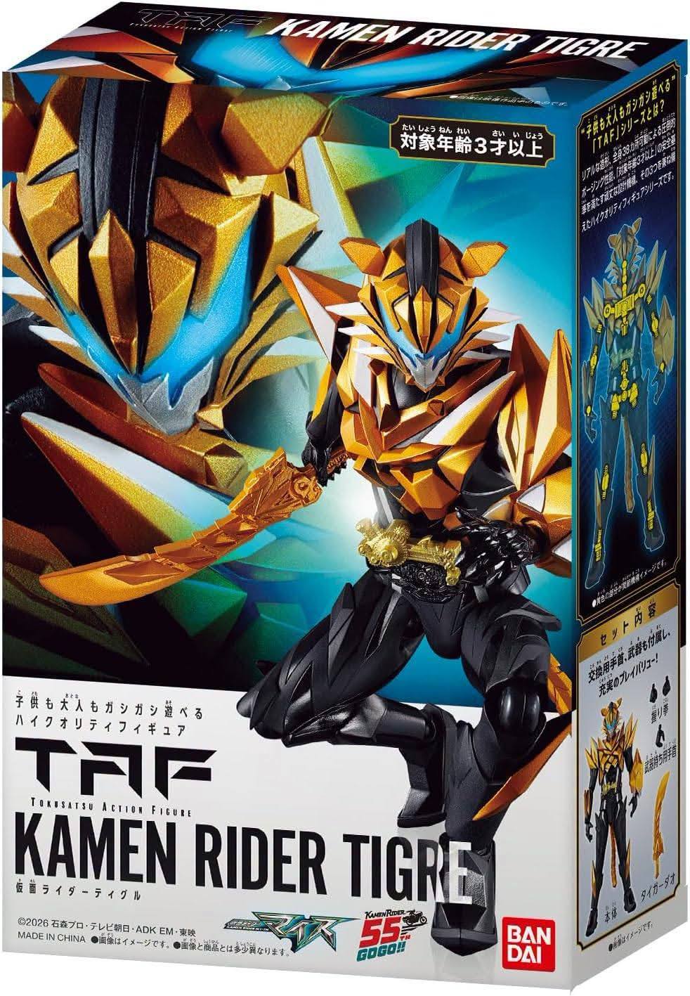 Kamen Rider Tigre Tokusatsu Action Figure Images! The Tiger Rider
