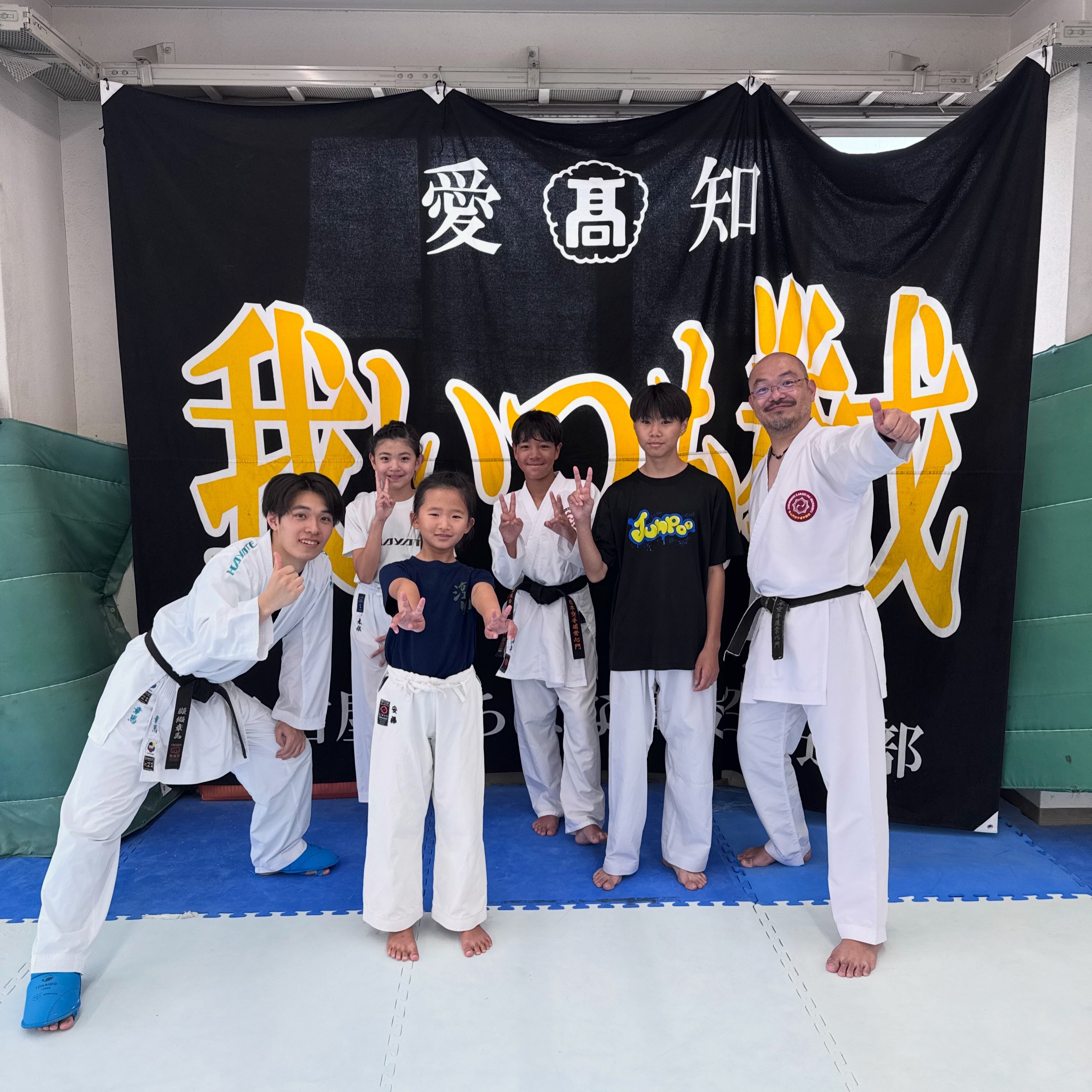 古流現代日本空手道常心門 淳風会本部 Joshinmon Karatedo shorinryu