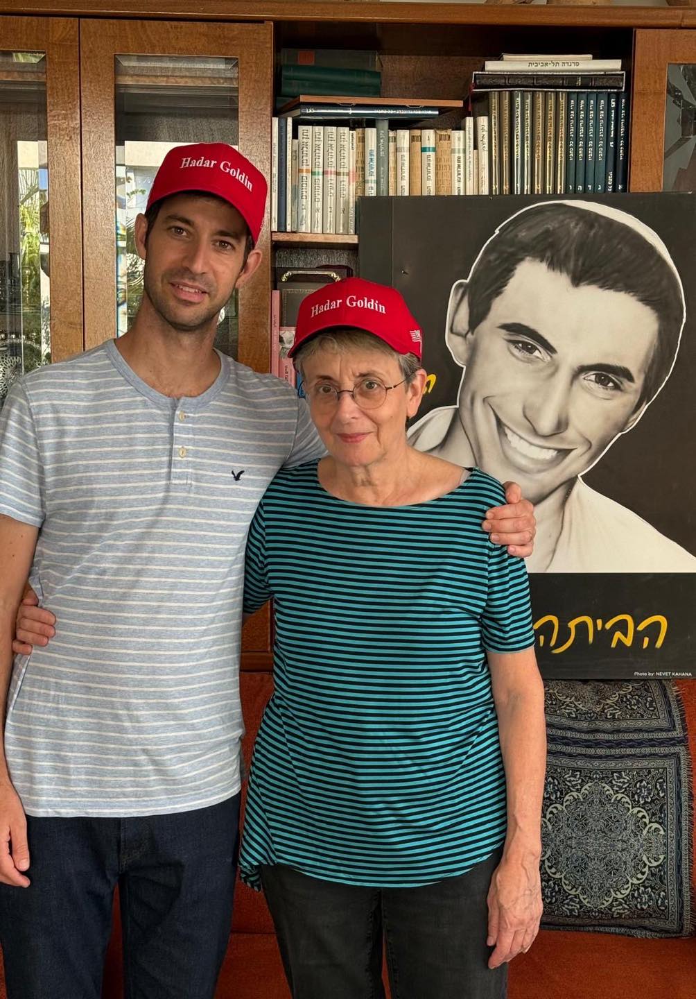 Leo - Breaking news: we just heard from Hadar Goldin’s twin Tzur Goldin ...
