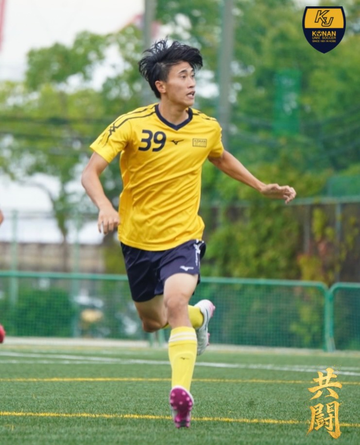 甲南大学 関西 1部 体育会サッカー部 ユニフォーム M TOP of 甲南大学