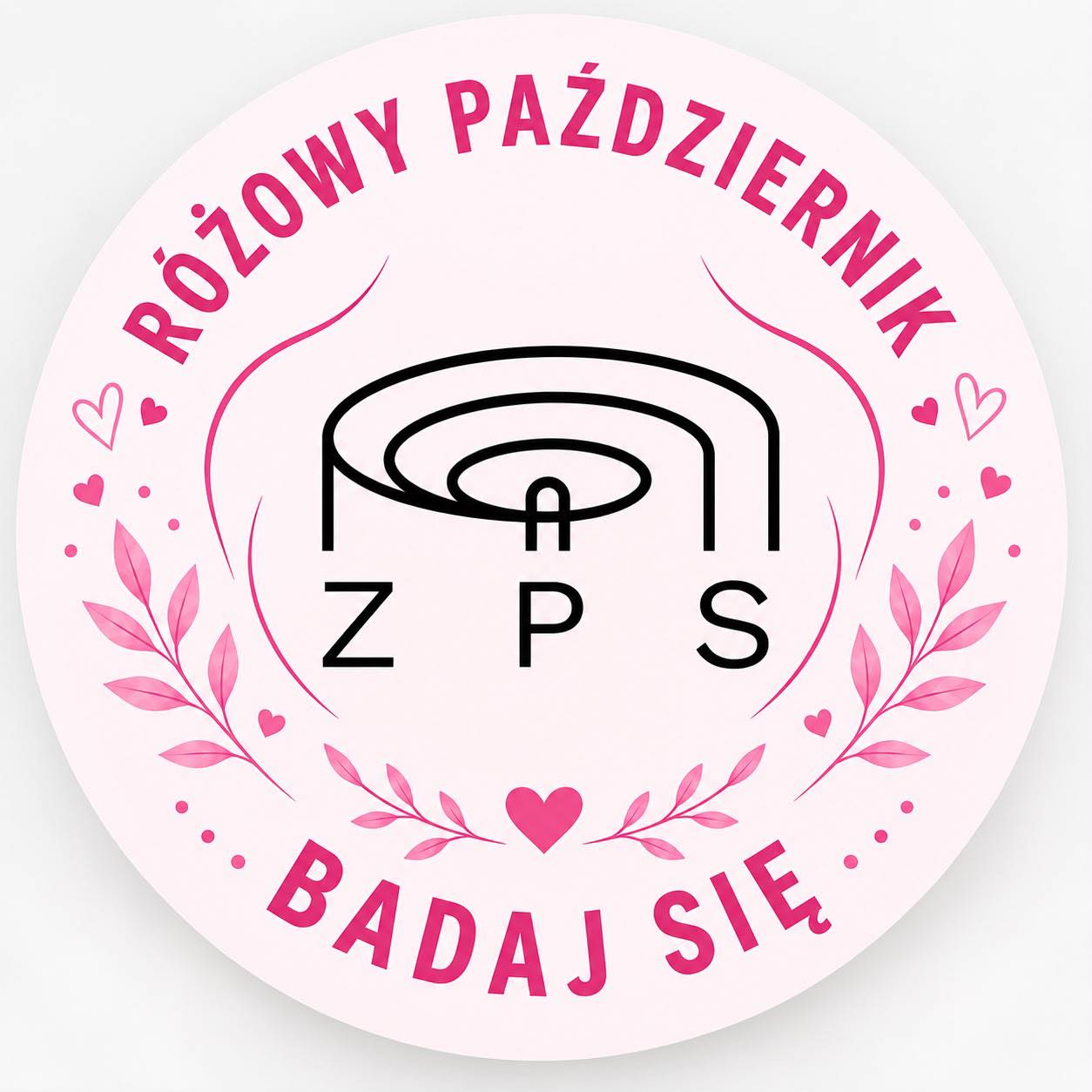 👉 Stadion Zimowy już... - ArcelorMittal Park - ZPS Sosnowiec | Facebook