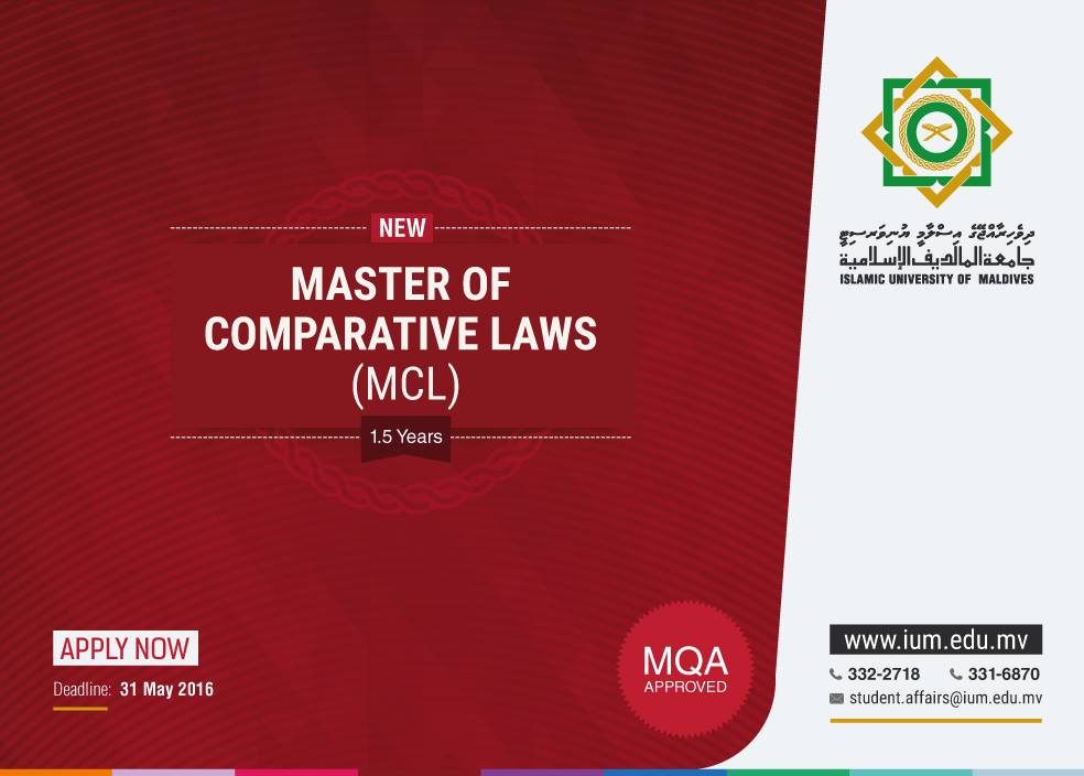 Islamic - Get your Master of Comparative Laws (MCL) at IUM More about ...