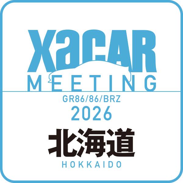 XaCAR 86&BRZ magazine