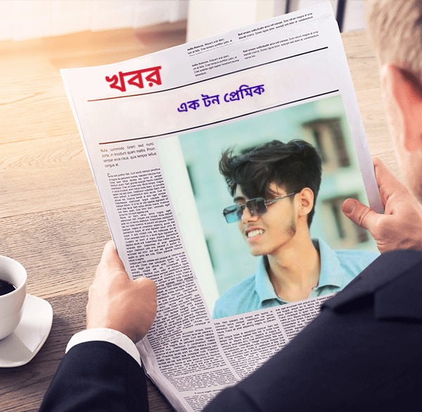 M H Rasel
