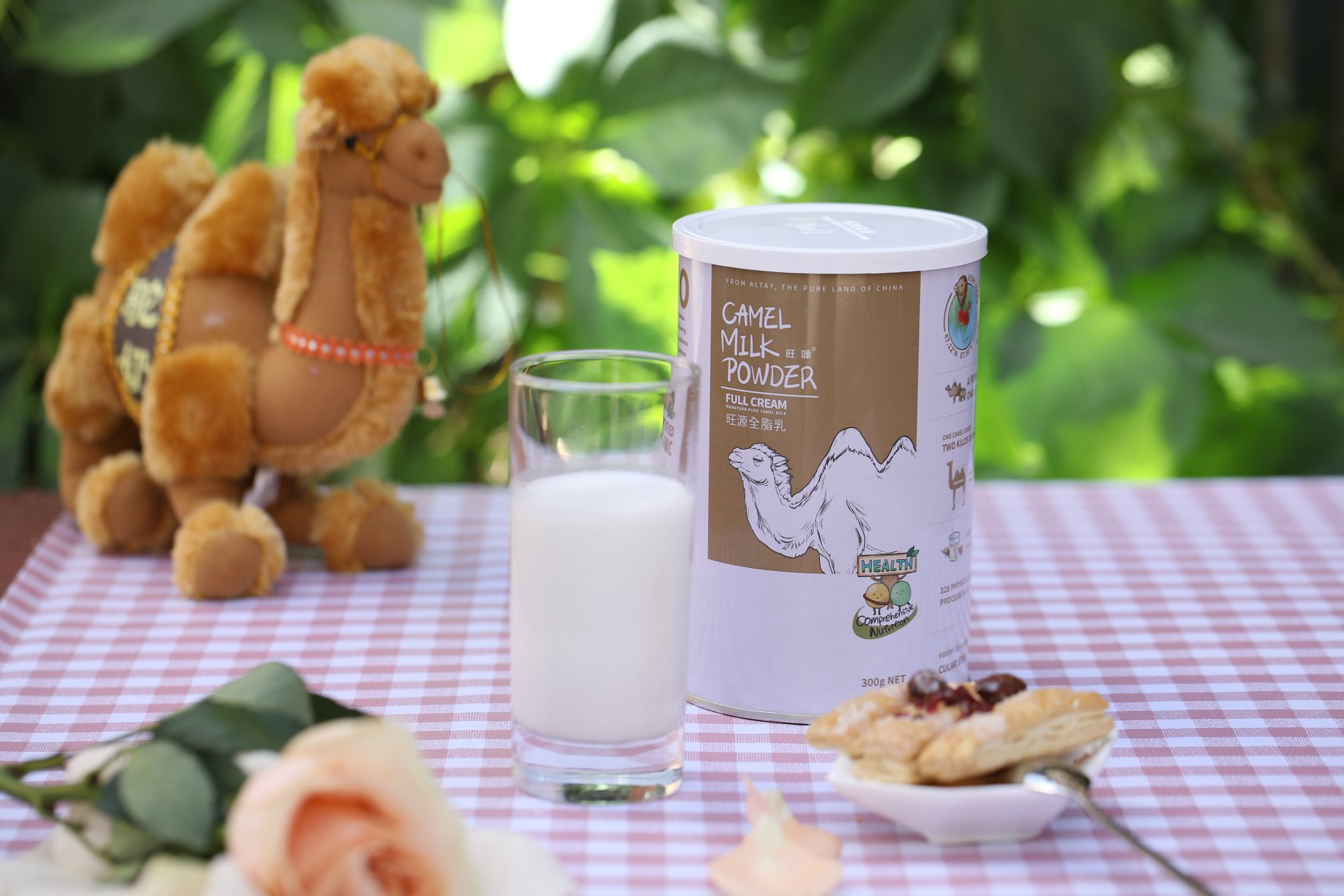 Wang Yuan Camel Milk