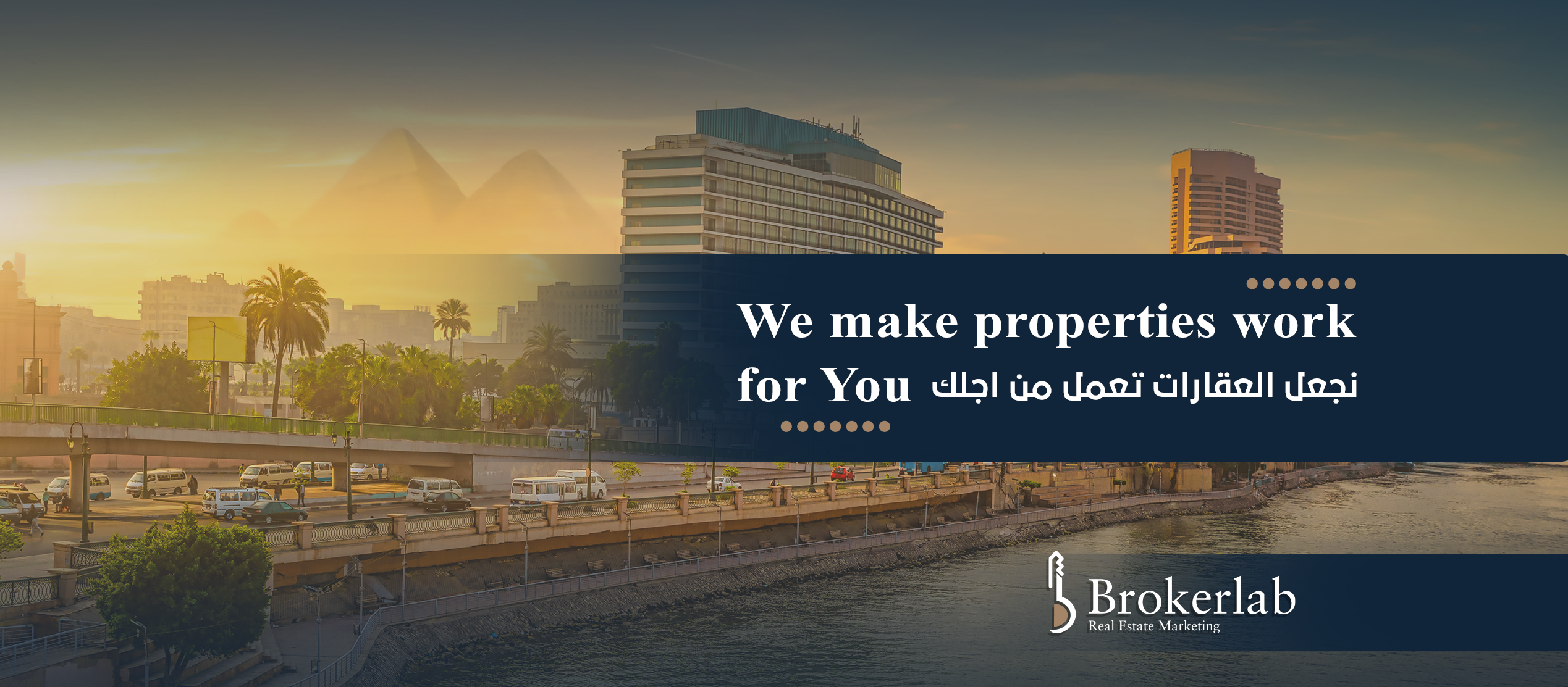 Broker Lab