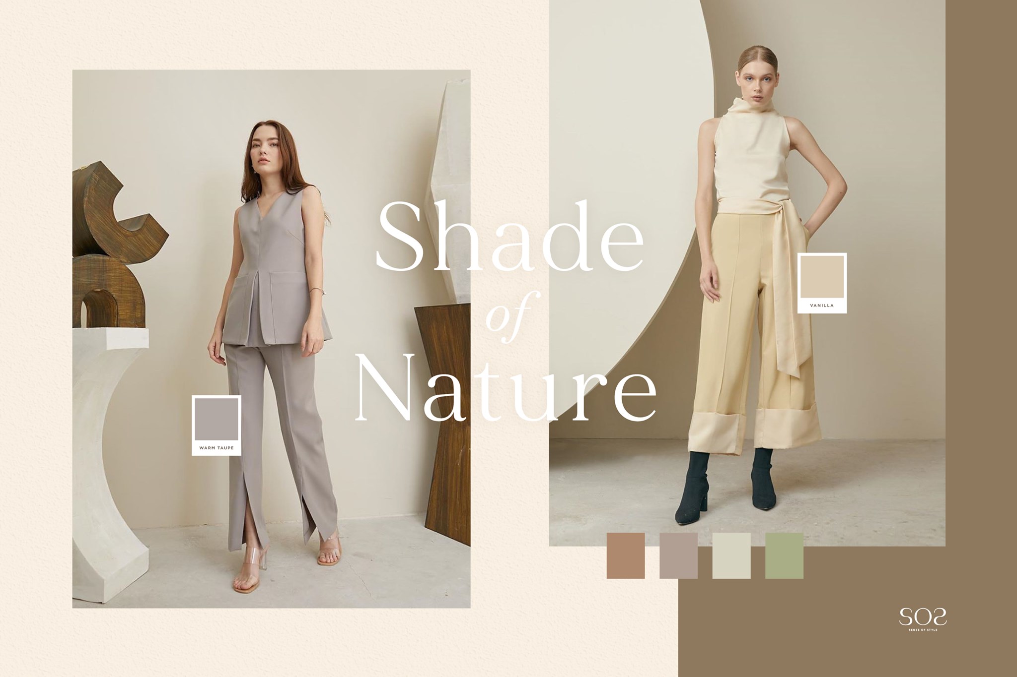 Shade of Nature เอาใจสาวๆสาย... - SOS - Sense of Style