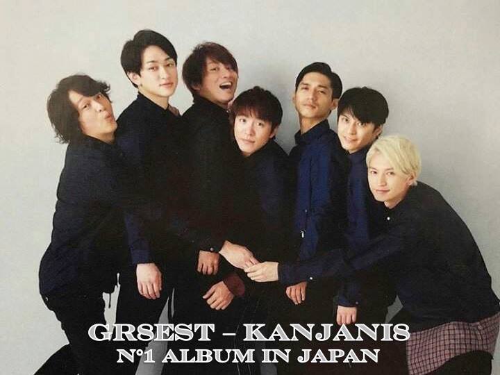 Kanjani Eight's brand new single 