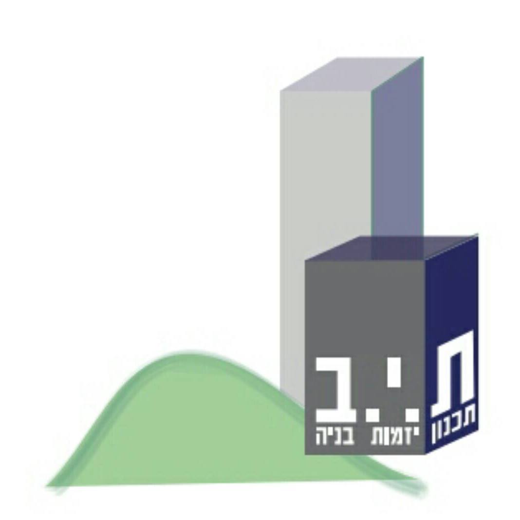 ‎ת.י.ב כל סוגי הבנייה... - ת.י.ב כל סוגי הבנייה בהישג יד