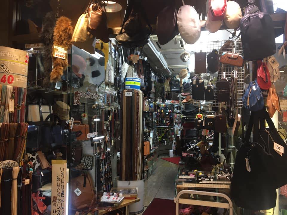 YANPI 新宿 皮の店 ヤンピ