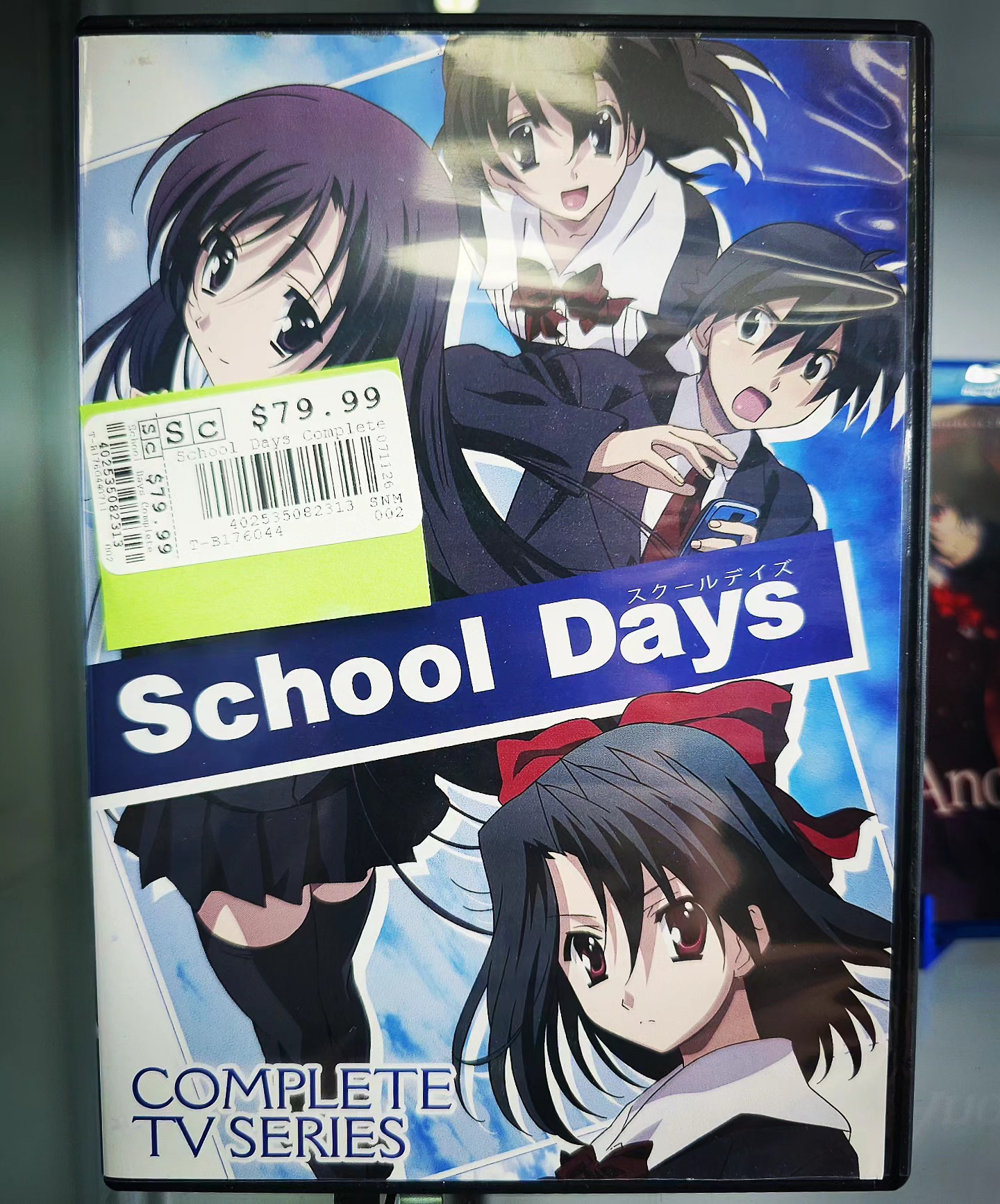 School Days anime DVD available at Disc Replay Mishawaka