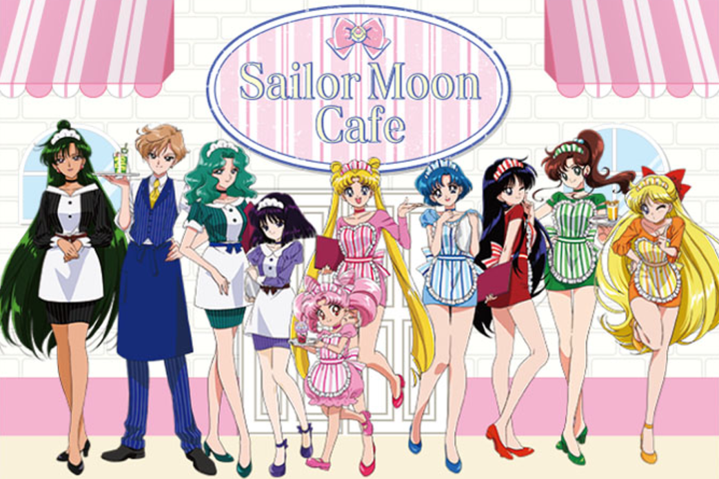 Pretty Guardian Sailor Moon CAFE