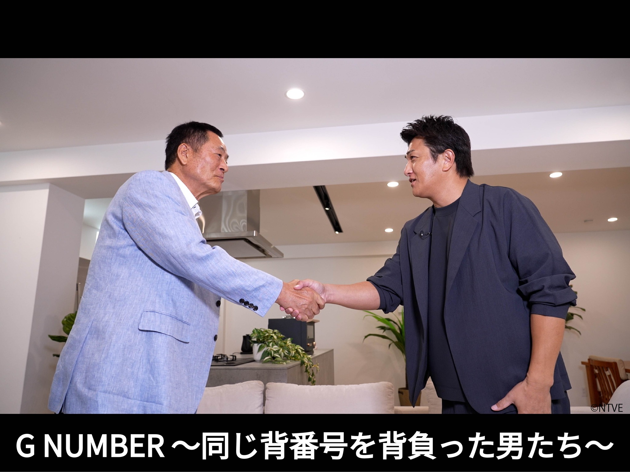 PUMA ヴェルディジャージ　カズ　ラモス北澤日本代表サッカー　L位 ⚽️カズ、ラモス、武田…“あの頃”のヴェルディが帰ってくる。 ミスター