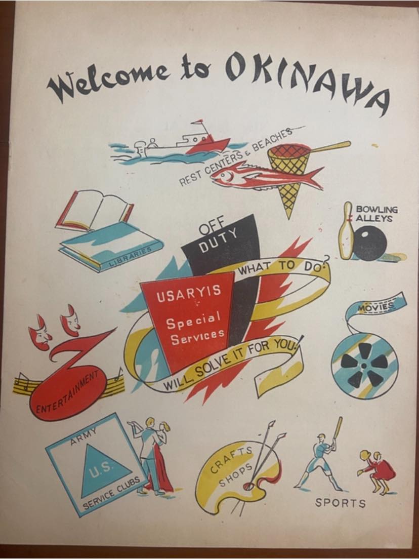 some where on Okinawa 1952-1955