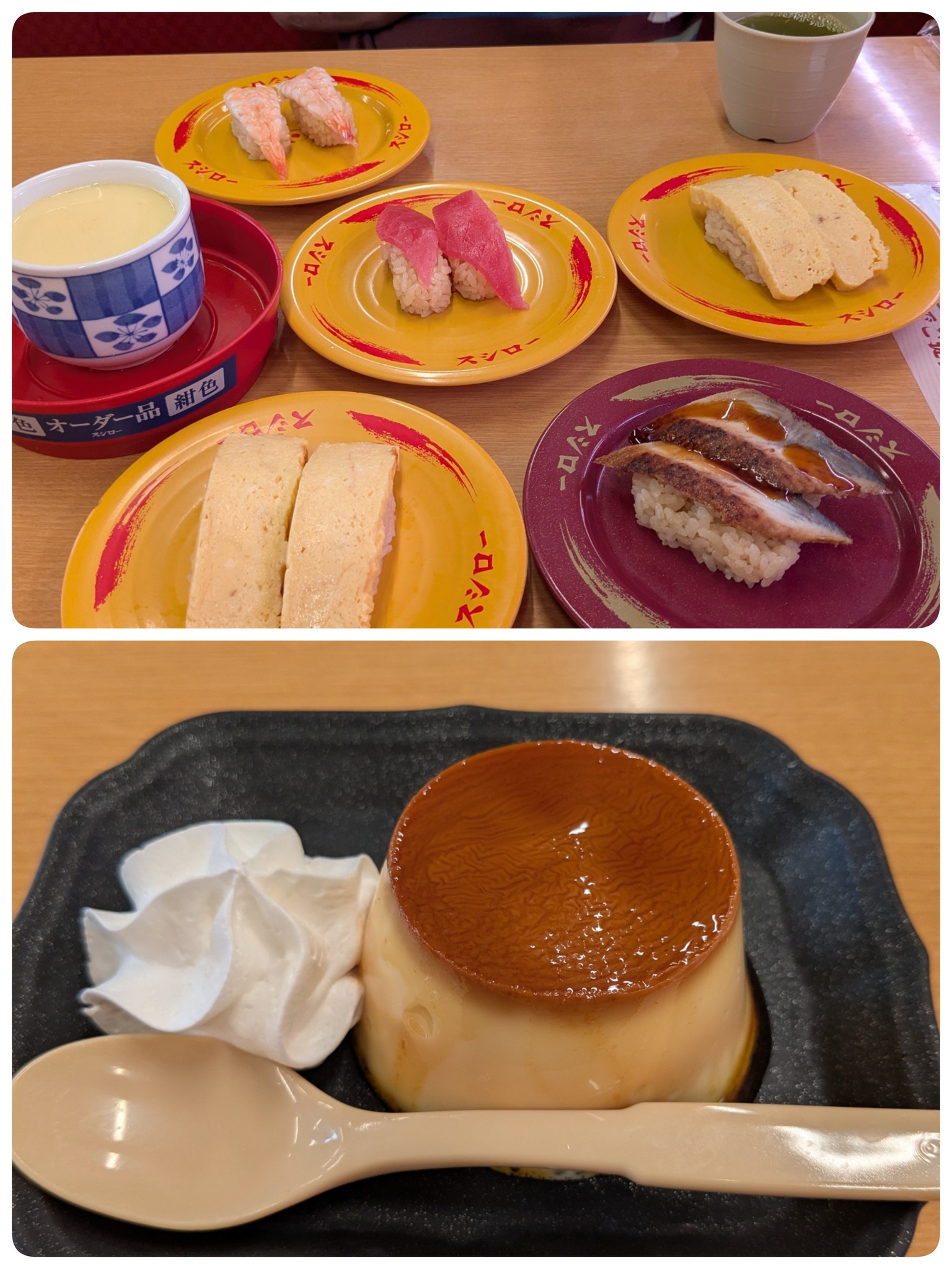 今日は、朝から自作弁当🍱