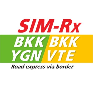 Sim-Rx บริการส่งสินค้าด่วนไปพม่าและลาว