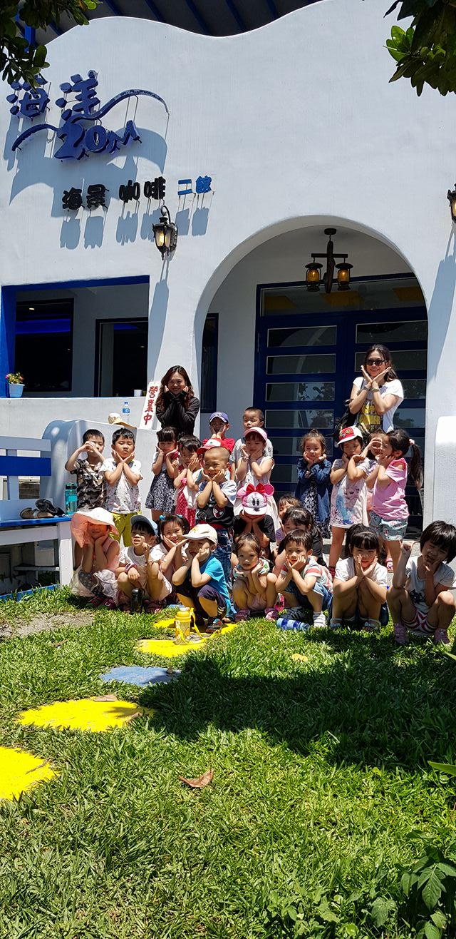 海洋m二館 南安附幼中旗魚班來二館 又乖又有秩序及禮貌的孩子們 感謝老師 感謝waterman水行者 Facebook