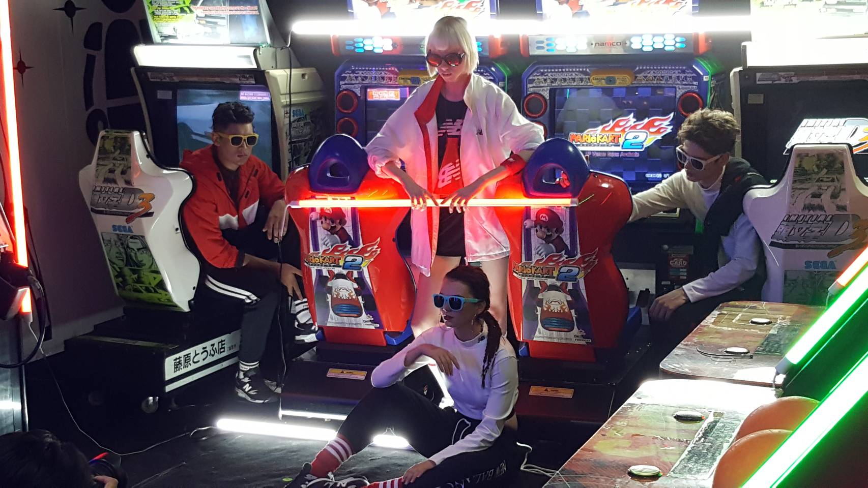 Galaxy GameCenter