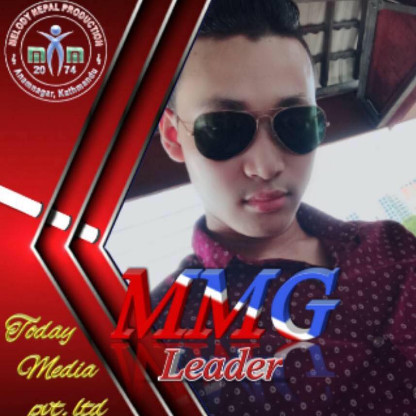 MMG Sundar Rai