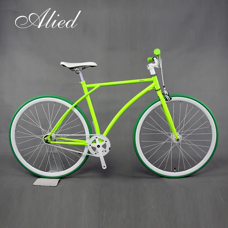 Alied Philippines