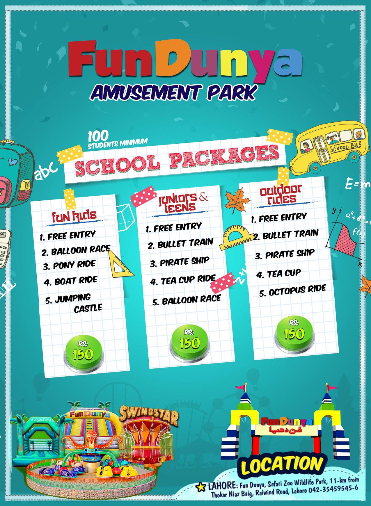 FUN DUNYA - FunDunya Lahore School Packages! Make your...
