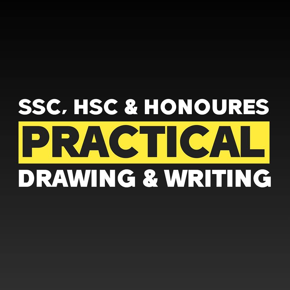 SSC & HSC Practical Khata Drawing and writing | Chittagong