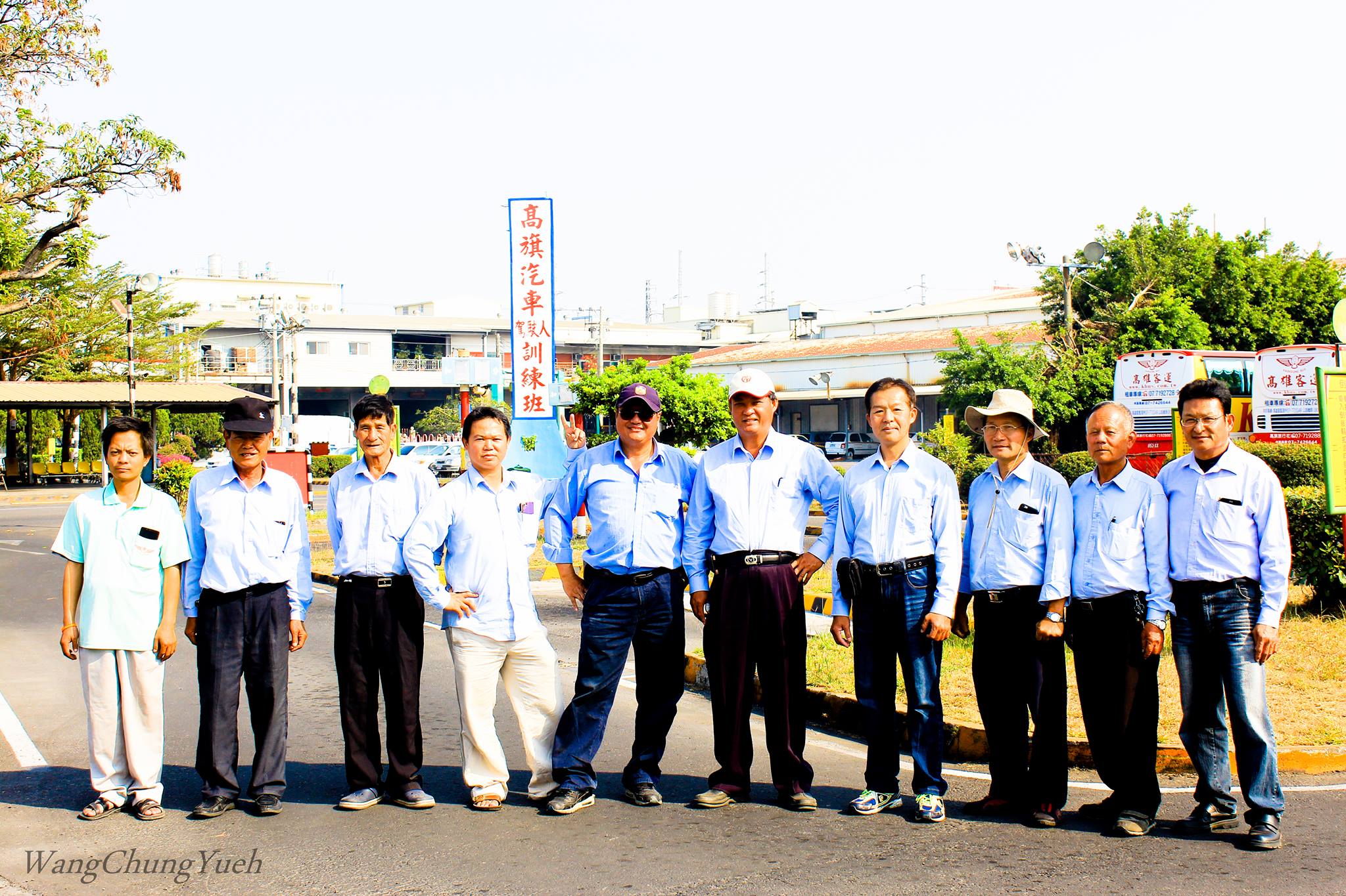 高旗駕訓班 Strona Glowna Facebook