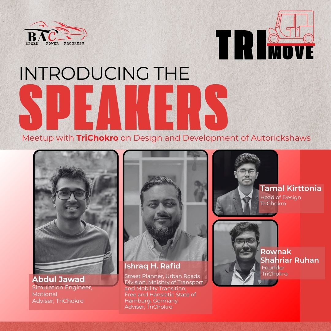 Introducing the Speakers for... - BUET Automobile Club | Facebook