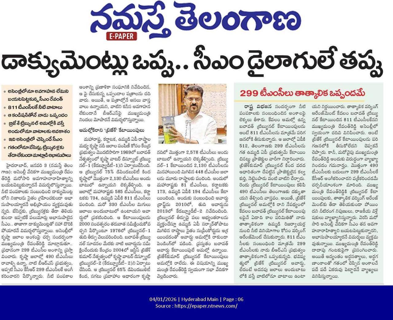 Srinivas Reddy Mareddy added a... - Srinivas Reddy Mareddy