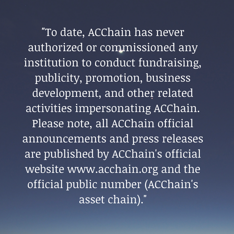 ACChain