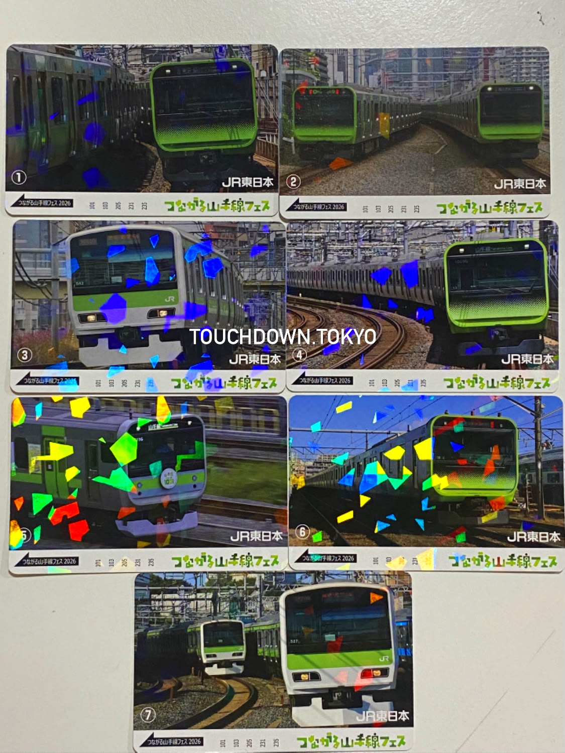 Japanese Trains - 日本列車 added a - Japanese Trains - 日本列車