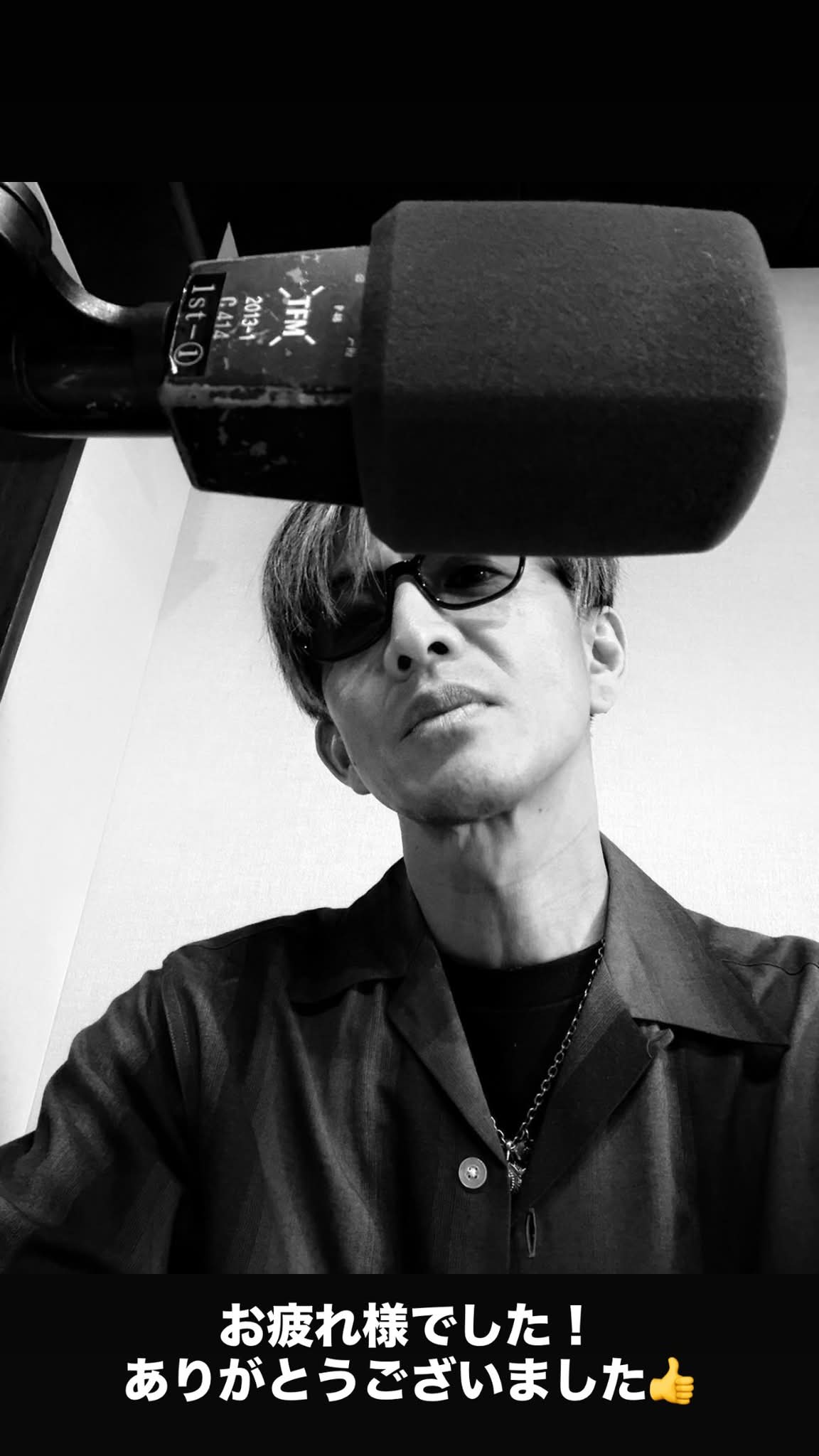 木村拓哉 - Happy 44th Birthday to our dearest Takuya Kimura. 木村