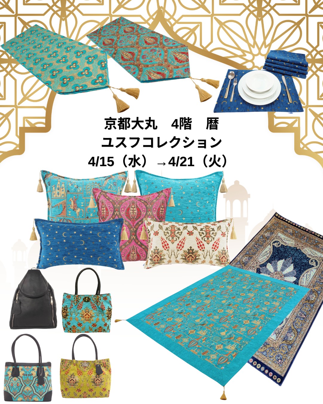 Yusuf collection (@berfinkilim) • Facebook