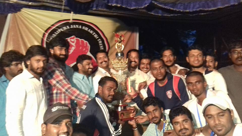 KR Puram Sports K T Rajkumar - Home