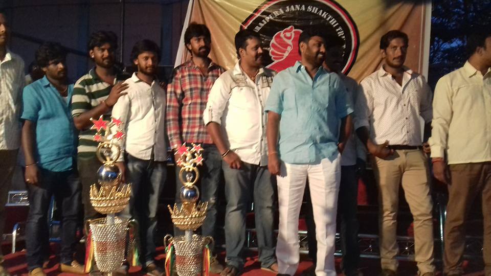 KR Puram Sports K T Rajkumar - Home